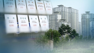 서울 전셋값 연일 신고가…"마땅한 카드 없어"