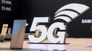 "너무 비싸다" 지적에…5G 요금제 인하 시동