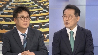 [뉴스1번지] '라임·옵티머스' 공방 격화…"정치공세 vs 특검해야"
