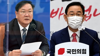 커지는 전선…野, 여권주자 조준에 與 "근거 대라"