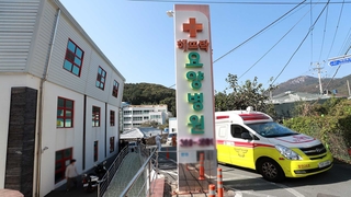 부산 요양병원 53명 무더기 확진…요양병원 전수조사