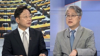 [뉴스1번지] '라임·옵티' 공방 계속…"권력형 비리 vs 뻥튀기 주장"