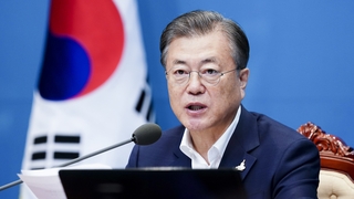 문대통령 "공공기관 옵티머스펀드 투자 경위 파악하라"