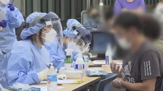 신규 확진 73명…경기 광주 재활병원 새 집단감염