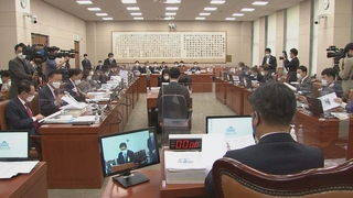 '김봉현 폭로'에 반격나선 與 vs 野 특검 맞불