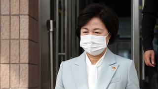 추미애의 반격?…"검사 로비 충격적…감찰하라"