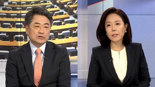 [뉴스1번지] 김봉현 '옥중 폭로' 파장…"공수처 vs 특검"