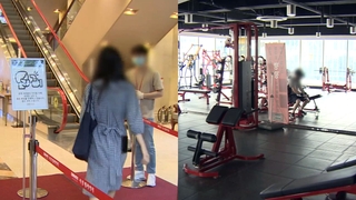 거리두기 완화하자마자 소비쿠폰 재개…"효과 제한적"