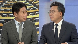 [뉴스1번지] 추미애 "대검, 국민기망"…윤석열 국감 발언 주목