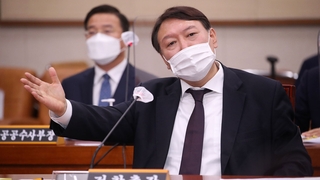 [이슈워치] 윤석열, 국감서 작심발언…"법무부 장관 부하 아냐"