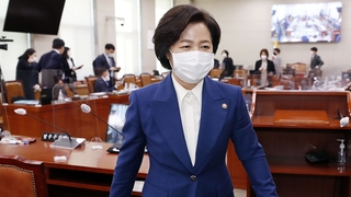추미애, 작심 반격…"尹, 정치적 중립성 훼손"