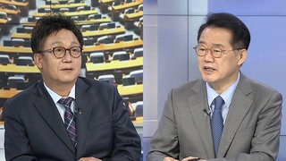 [여의도1번지] 추미애, 현직 총장 감찰 시사…법무부·대검 긴장감