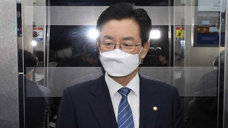 민주당 정정순 체포동의안 가결…역대 14번째