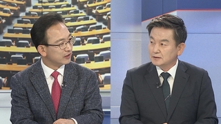 [여의도1번지] 여야, 재보선 '시동'…與, 전당원 투표·野 시민공청회