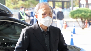 '징역 17년' MB, 내일 동부구치소 재수감