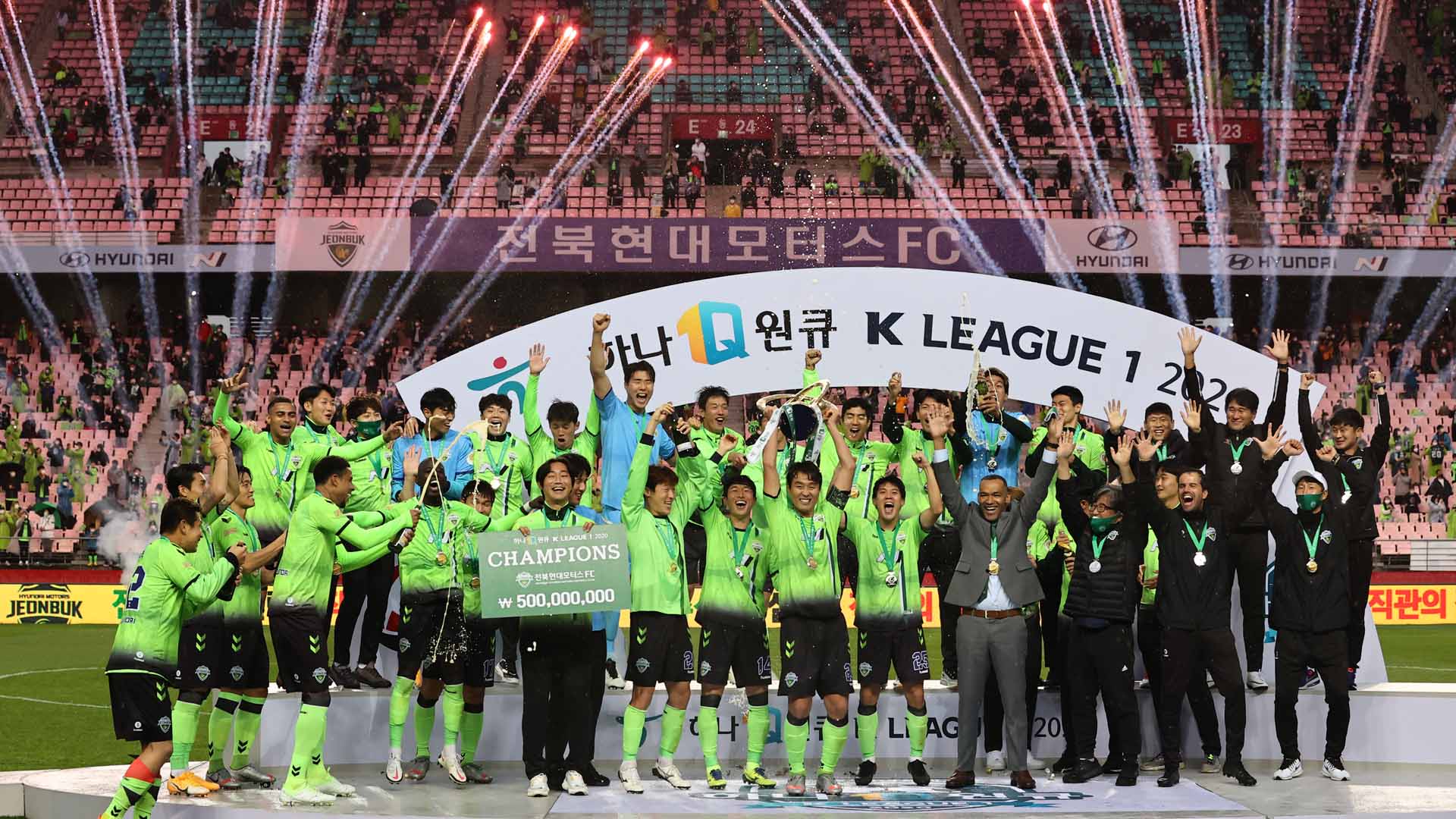 [프로축구] 8번째 우승컵…카지노 룰렛 사이트과 이동국의 '해피엔딩'