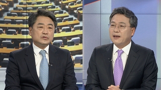 [뉴스1번지] '징역 17년' 이명박 전 대통령, 동부구치소 재수감