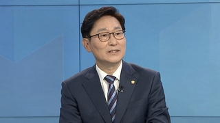 [1번지 현장] 박범계 더불어민주당 의원에게 묻는 정국 현안