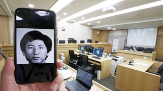 이춘재 "14건 연쇄살인 내가 했다"…윤성여씨 억울한 옥살이 판명