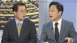 [뉴스1번지] 美 대선 투표 시작…내일 오후 2시 당선자 윤곽