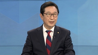 [1번지 현장] 김한정 민주당 한반도TF 위원에게 묻는 '美 대선'