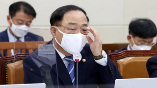 여당 반대에 기재부 '백기'…대주주 기준 10억원 유지