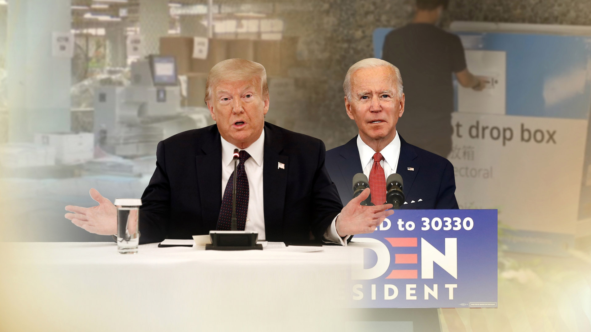 우편마이다스 온라인카지노 유니벳가 '관건'…최장 20일 후 도착해도 인정