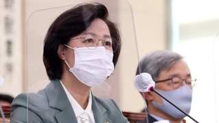 秋 "정치인 尹, 중립 훼손…그래서 지휘감독"