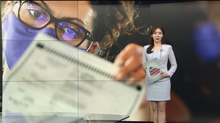 [1번지五감] 美 대선 '초박빙'…아직 끝나지 않은 개표 작업 外
