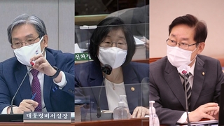 野, 여권 인사 잇단 설화 맹폭…"국민 무시"