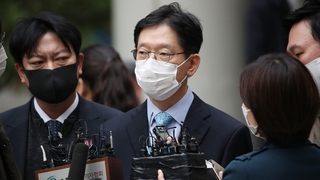 정치권, 김경수 상고심에 촉각…재보선에 직접 영향