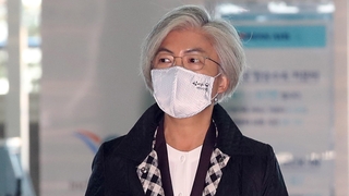 바이든 당선 속 강경화 방미…바이든 측 접촉 주목