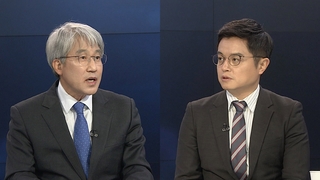 [뉴스1번지] 바이든, 취임 두 달 남아…'트럼프 불복' 걸림돌로