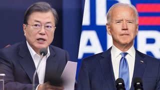 문대통령 "바이든 측과 다방면 소통…평화공백 없을 것"
