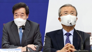 여야, 엇갈린 주문…"평화프로세스" vs "북핵폐기"