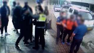 경찰관 향해 욕설·폭행…"공무집행 방해 엄벌"