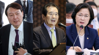 대권 시사 정총리 "尹은 자숙하고 秋는 점잖았으면"