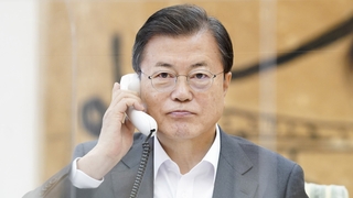 [이슈워치] 정상간 첫 통화…'바이든 시대' 한미관계 청신호 켜지나