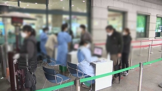 확산하는 일상 감염…국내 감염자 20일 만에 최대