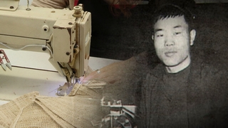 전태일 열사 50주기…"봉제공은 여전히 기계"