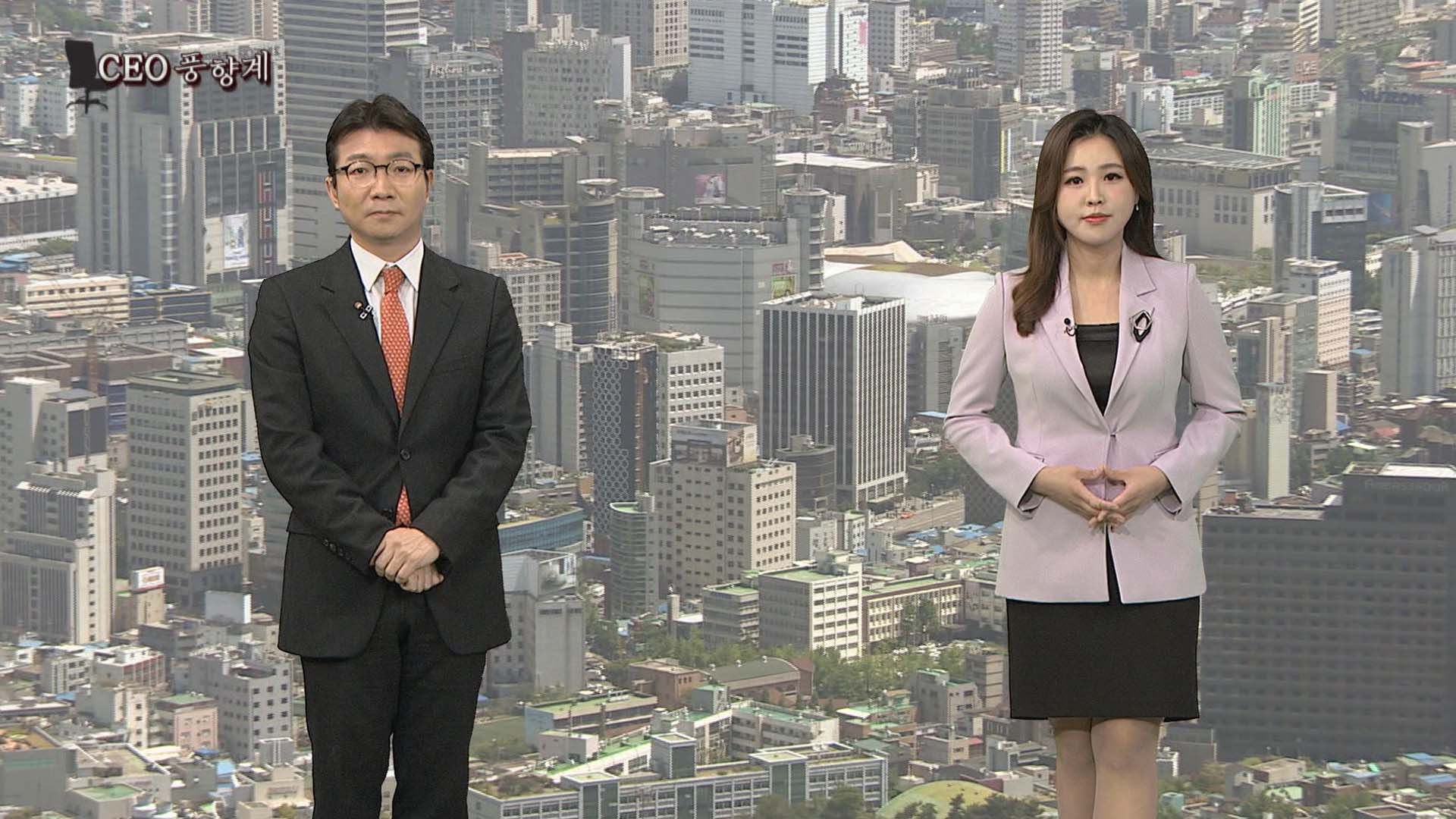 [CEO풍향계] '쏘카 상장' 이재웅…'온라인카지노 장점 벳위즈 다각화' 최정우