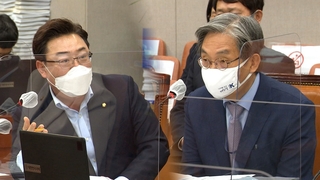 '살인자' 발언 또 충돌…"가짜뉴스가 여기서 나오네"