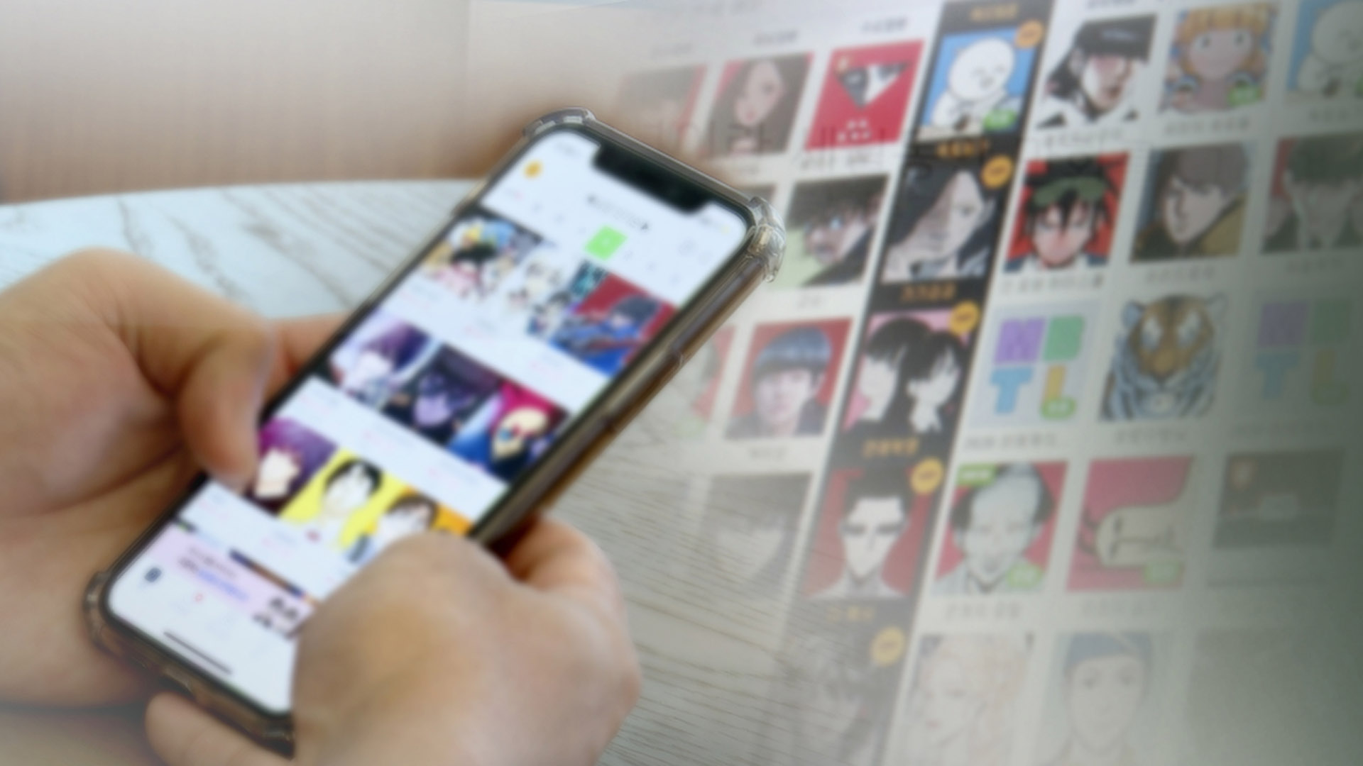 웹툰에 공들이는 빅테크…엔터 시장도 넘본다