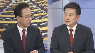 [뉴스1번지] 공수처장 후보 압축 불발…18일 다시 논의