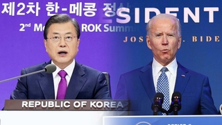 20년만의 韓美 민주 조합…文-바이든 케미 어떻게