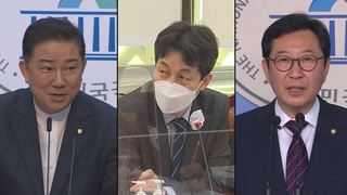 與, 日에 화해손짓·방미단 출국…의원외교 본격화