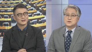 [뉴스1번지] "정도껏 하라" 정성호에 편지 남긴 추미애 장관