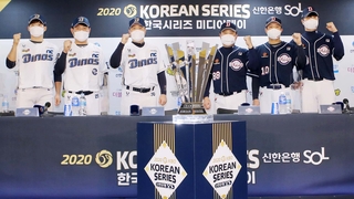 [프로야구] 75% 확률 잡아라…루친스키-알칸타라 1차전 맞대결