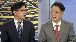 [여의도1번지] 김해신공항 사실상 백지화…"근본적 검토 필요"