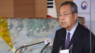 검증위 "김해신공항 근본 검토 필요"…사실상 백지화